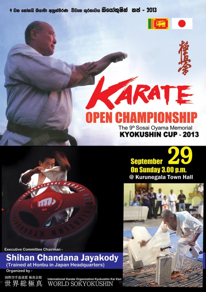 the 9th Sosai Oyama Memorial Open Championship on 29th September in Town hall, Kurunegala